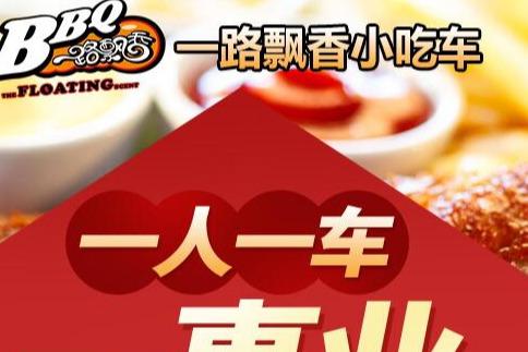 新生意加盟项目推荐理由