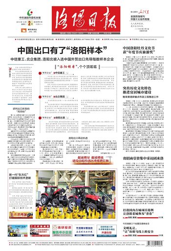 摆摊加盟项目文案范文大全