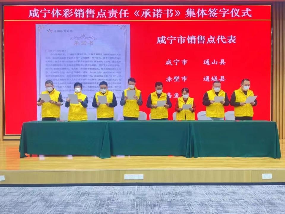 免费加盟代理代销项目合同