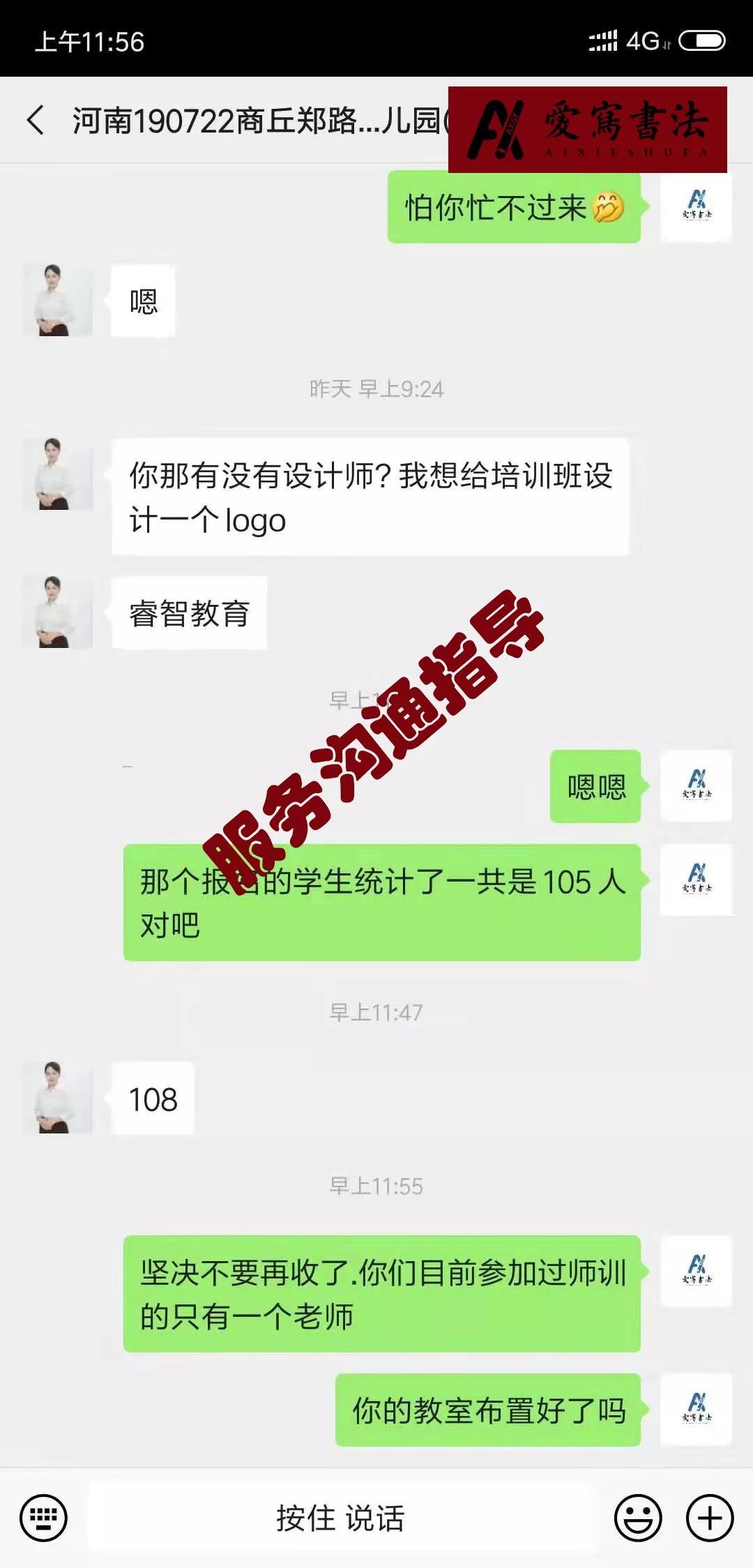 如何写加盟项目的介绍文章？