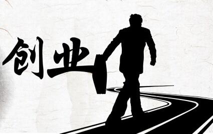 奶茶项目加盟服务商，助力您实现创业梦想