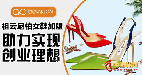 奶茶项目加盟服务商，助力您实现创业梦想