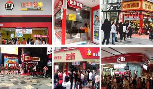 15平小店加盟项目电话——开启您的创业之旅