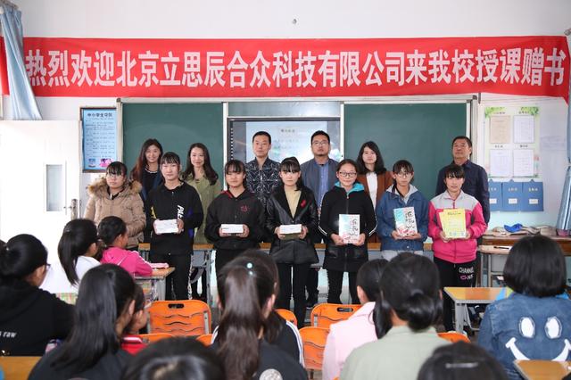 廊坊素质教育加盟项目，助力教育创新与发展