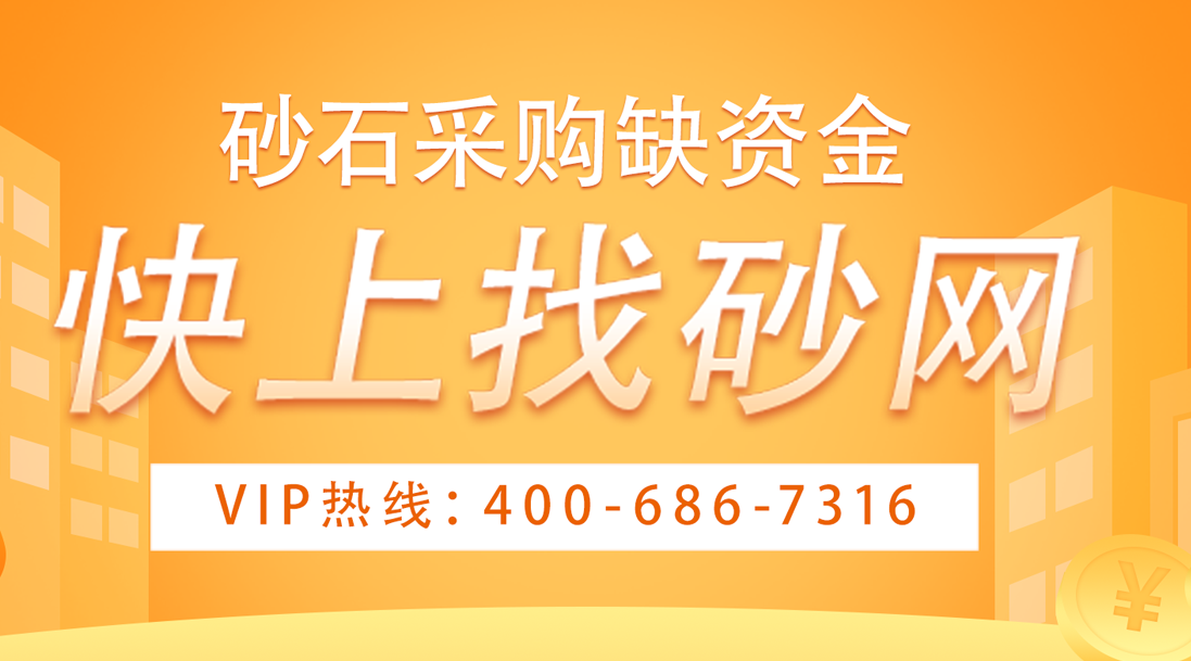 加盟项目排行榜下载，热门加盟项目一网打尽