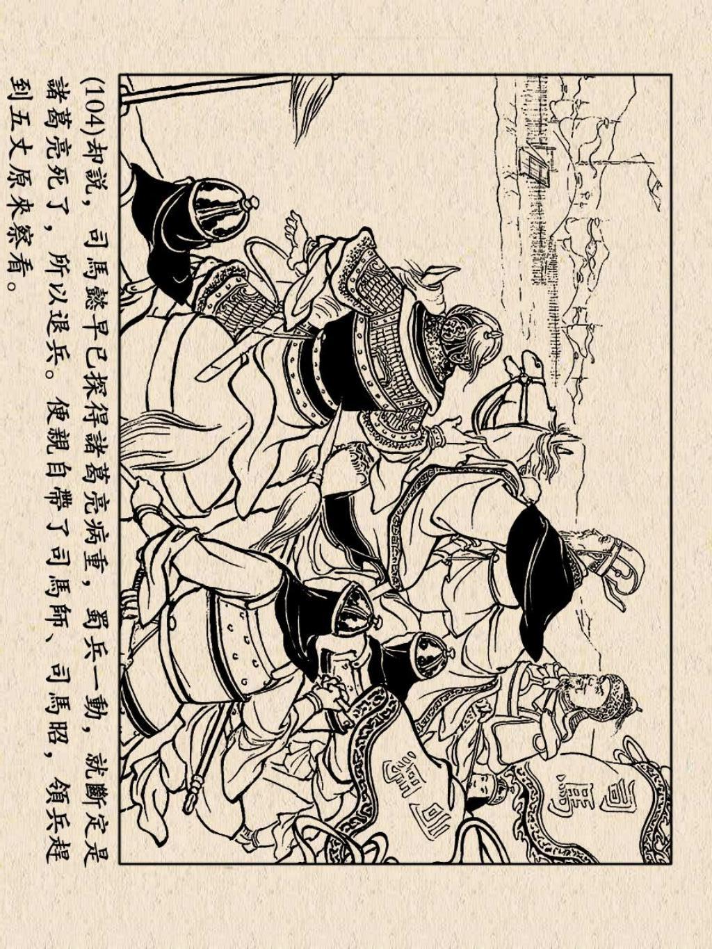 上海美术项目加盟电话地址