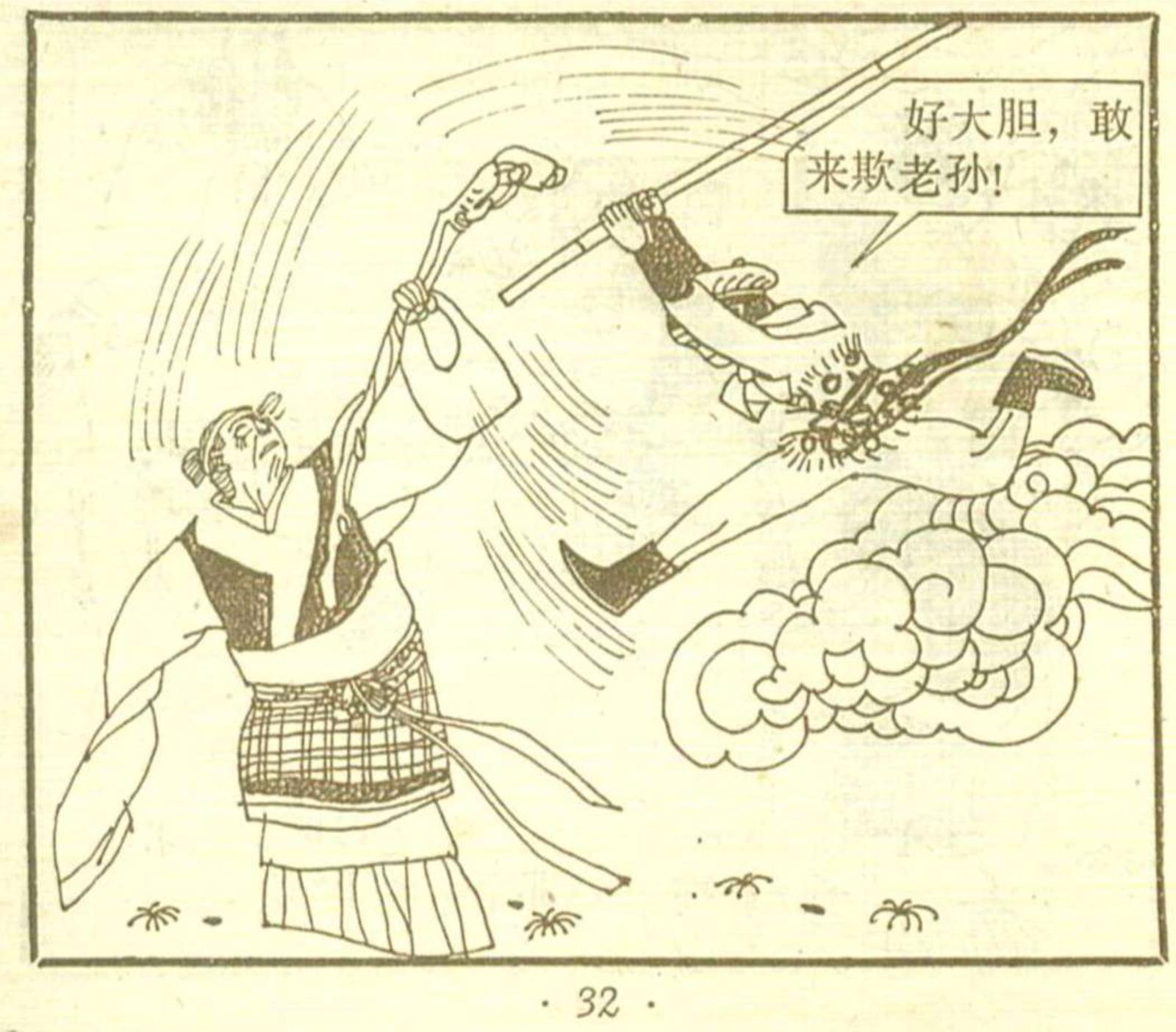 上海美术项目加盟电话地址