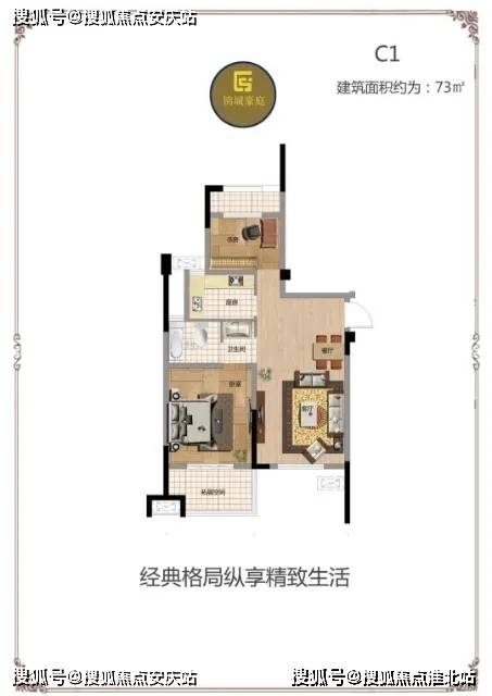鄂州烤肉项目加盟电话地址
