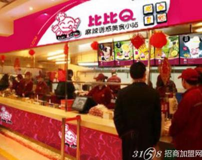 商场美食城加盟项目，实现财富梦想的捷径