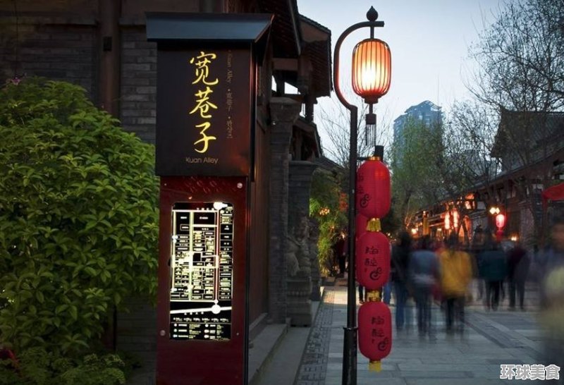 能在成都做什么项目好赚钱 在成都适合做什么