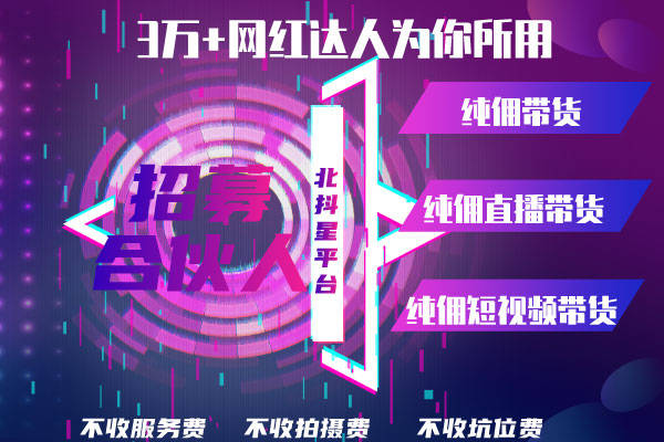 锡箔纸招商加盟项目，开启您的创业之旅
