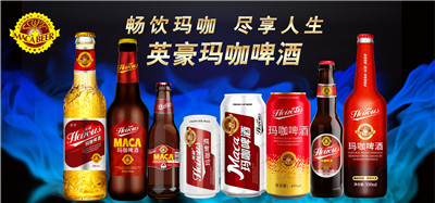 长春汉瑾酒加盟项目，探索财富之门
