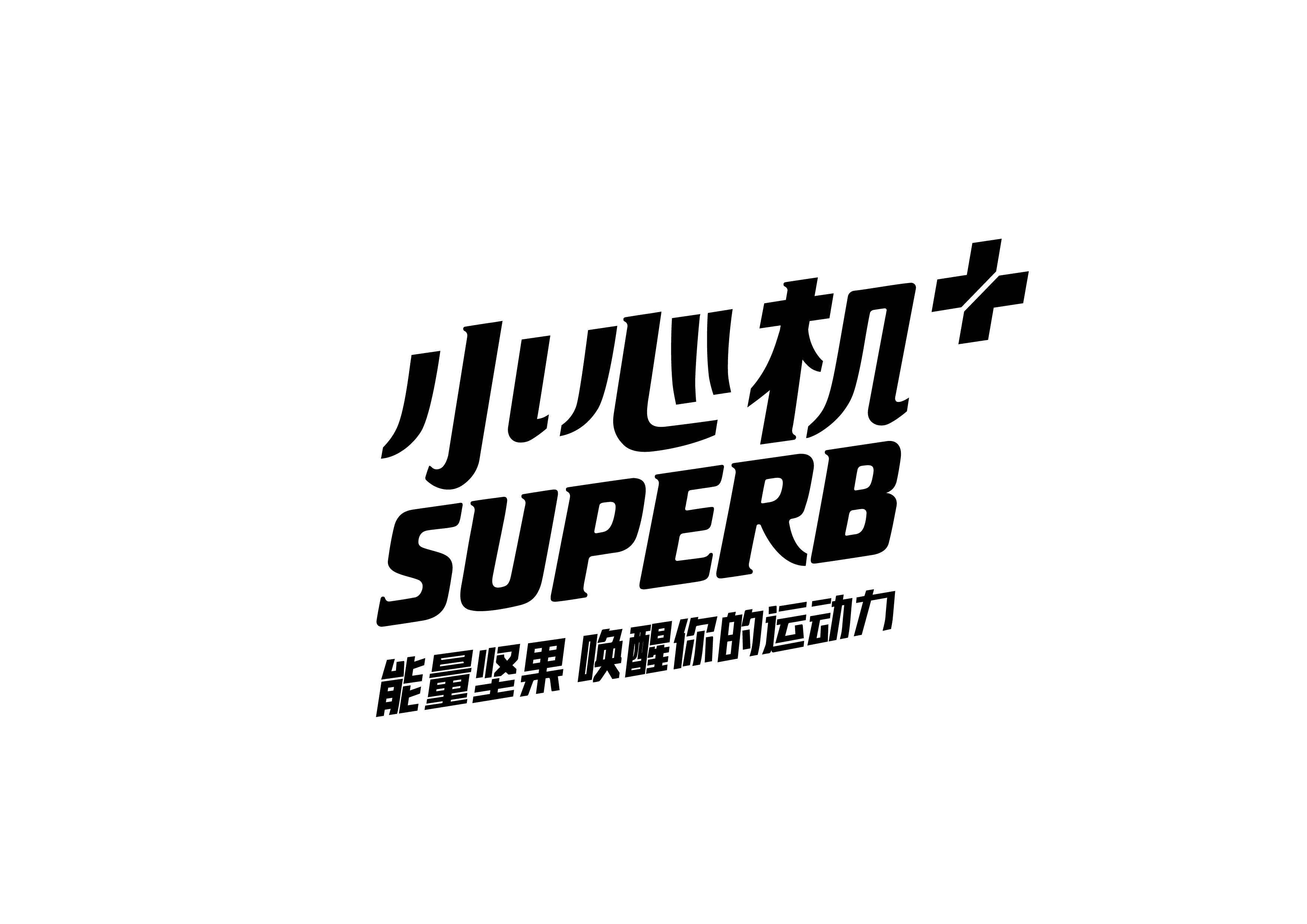 小心机加盟项目解析