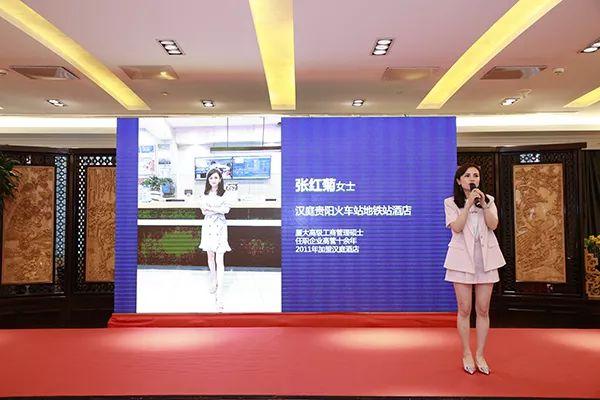 环保加盟项目，共创绿色未来！