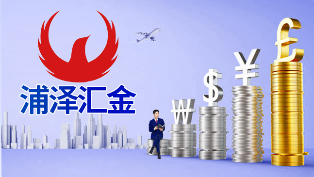 喜鹊万家加盟项目，让您的财富增值！