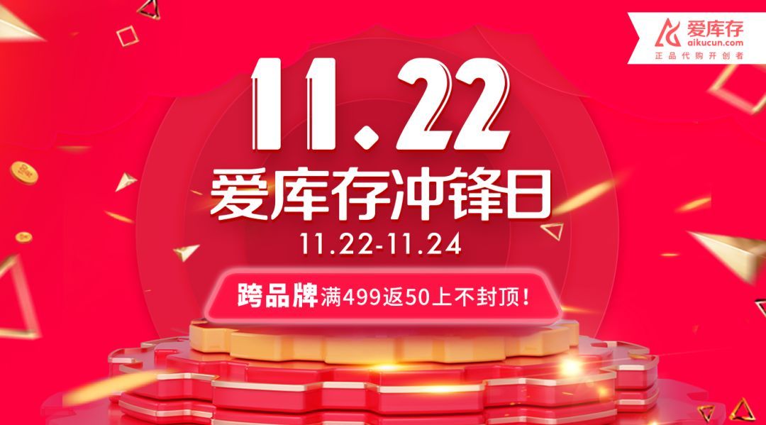 喜鹊万家加盟项目，让您的财富增值！