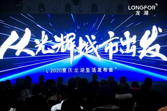 重庆无人直播招商加盟项目，探索未来的直播新模式