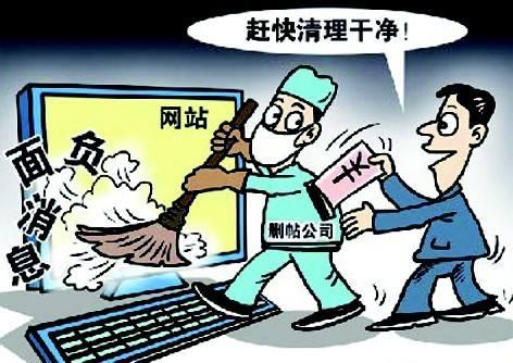 河南中介招商加盟项目，探索无限商机的奥秘
