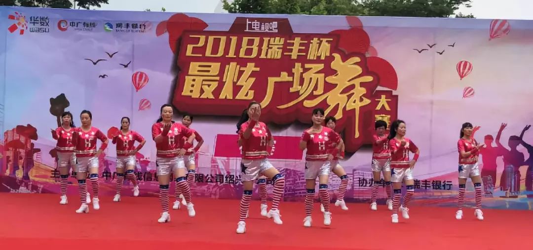 老年人项目品牌加盟，开启夕阳红事业