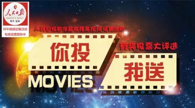 老年人项目品牌加盟，开启夕阳红事业