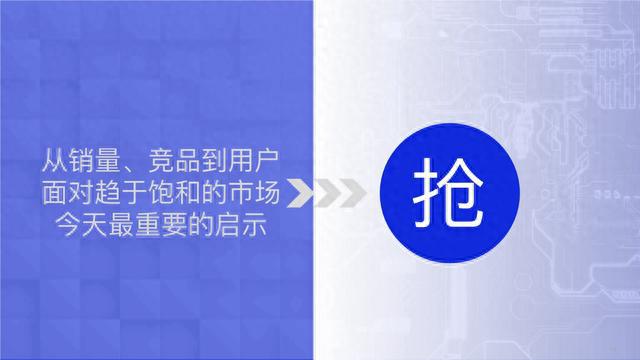 2023年加盟代理品牌项目推荐