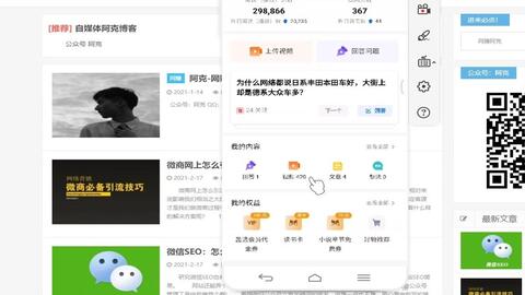 零基础做什么工作赚钱 零基础做什么工作赚钱多