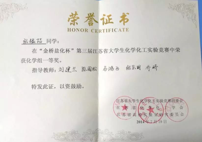 委托加盟，拓展业务的明智之选