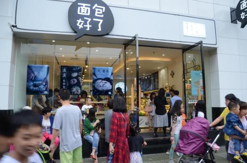 特色餐饮加盟店项目，打造美食新潮流