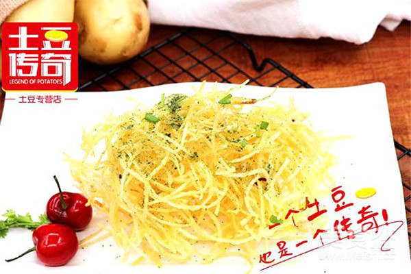 小吃加盟项目小土豆