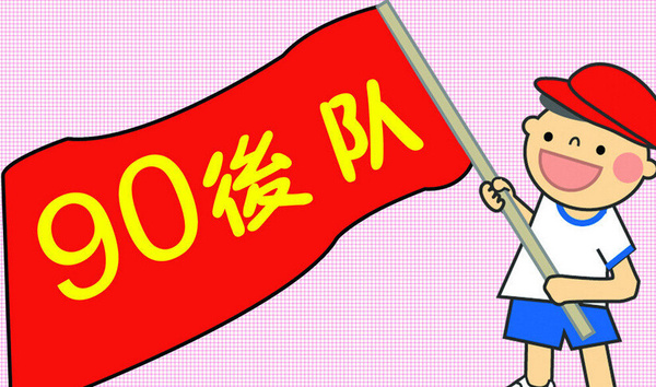 现在社会做什么好点赚钱 现在社会做什么生意好做