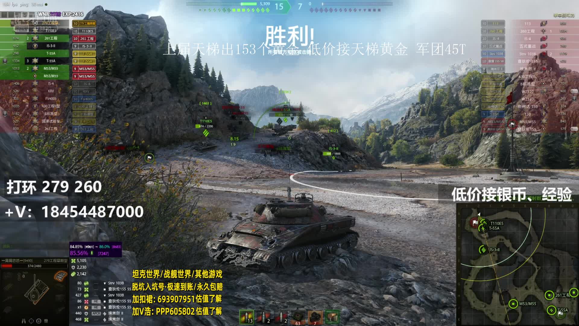 战地修天梯做什么赚钱的 战地修天梯做什么赚钱的最快