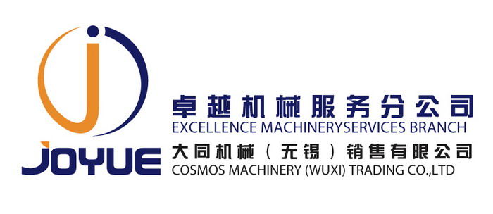 郑州卓越就业怎么样 郑州卓越机械设备有限公司