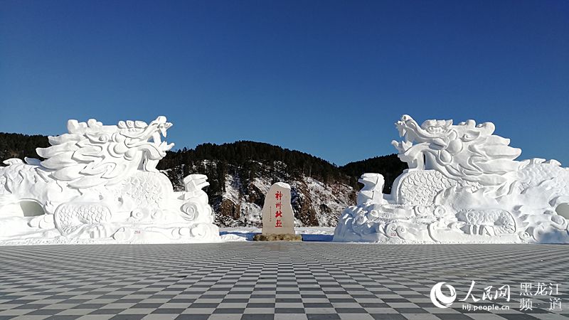 去漠河适合做什么生意赚钱 漠河适合发展什么旅游活动