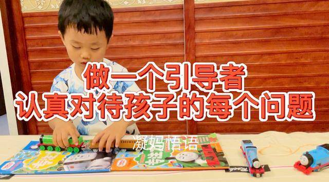 五岁孩子能做什么工作赚钱 五岁孩子能做什么工作赚钱多