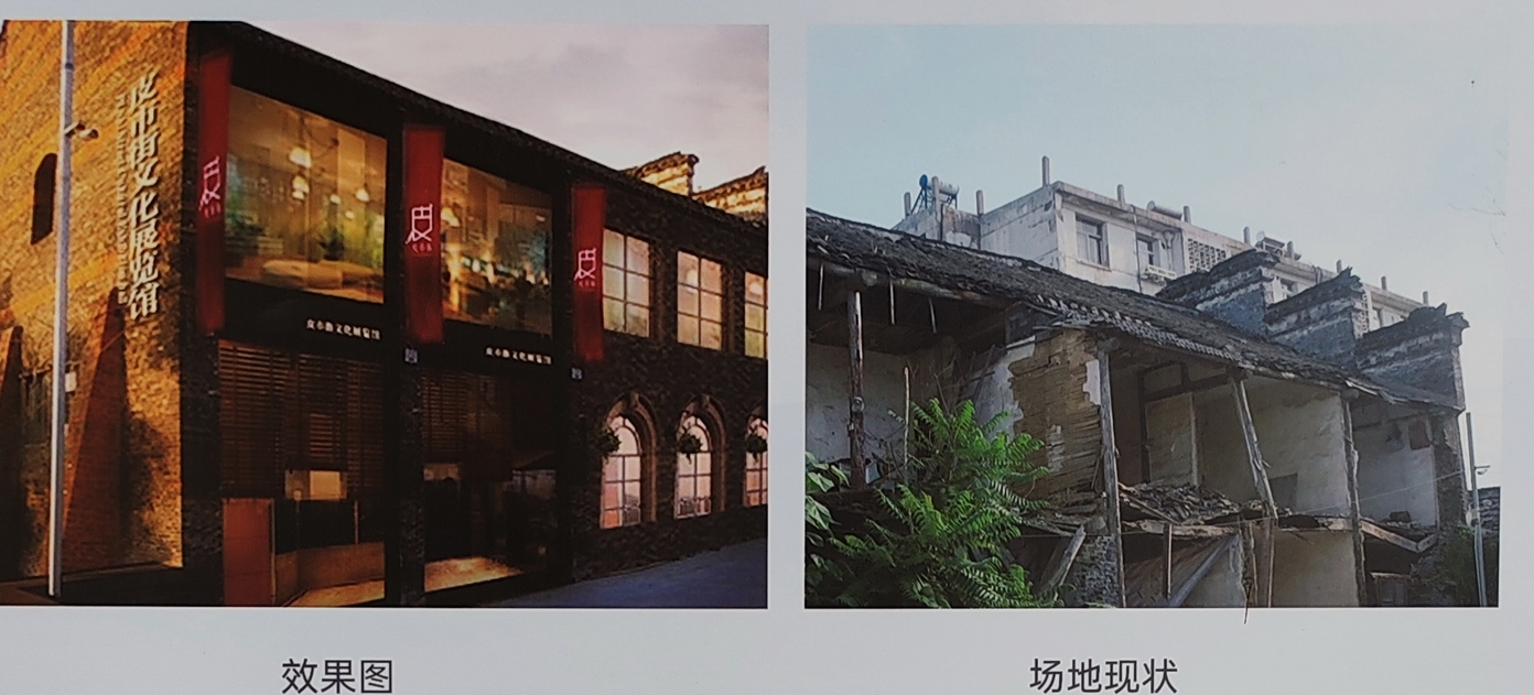 古城项目加盟排行榜 古城项目加盟排行榜