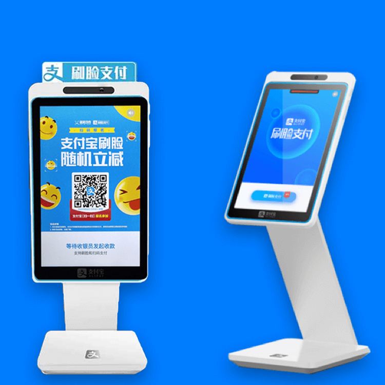 刷脸支付加盟招商项目,引领未来支付新潮流! 刷脸支付加盟招商项目,引领未来支付新潮流!