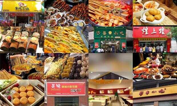 全国小吃加盟项目号码，美食之旅的绝佳选择