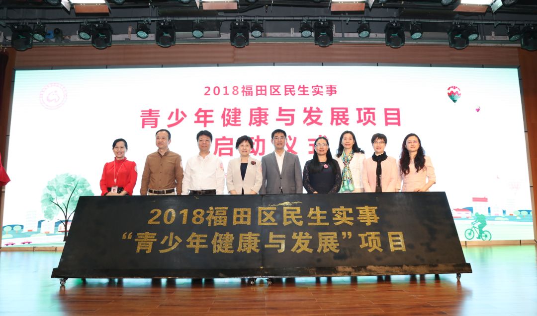 昆明青少年护眼项目加盟，为孩子的未来保驾护航