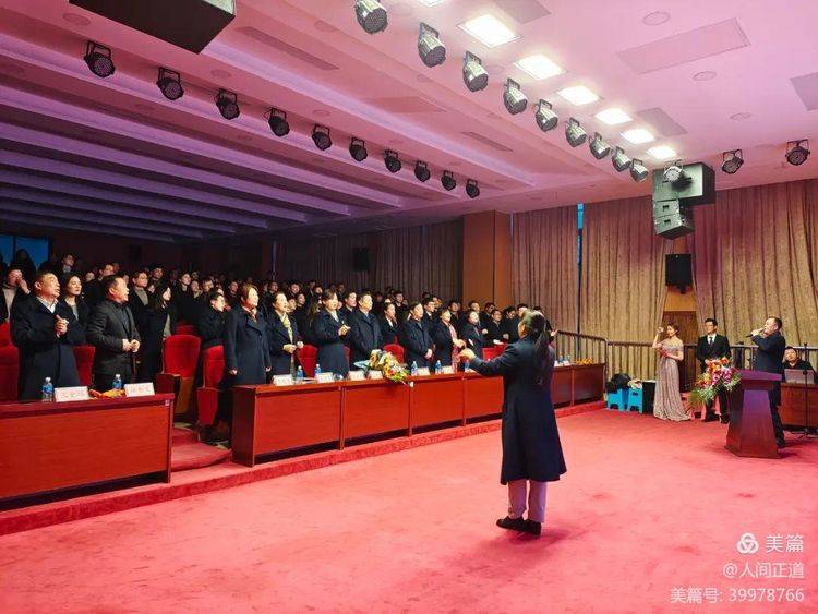 焦作北大培文加盟项目,引领教育创新,开启新征程 焦作北大培文加盟项目,引领教育创新,开启新征程