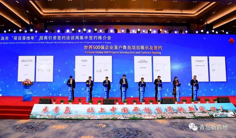 焦作北大培文加盟项目,引领教育创新,开启新征程 焦作北大培文加盟项目,引领教育创新,开启新征程