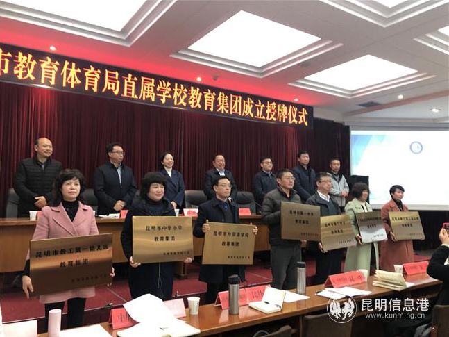 焦作北大培文加盟项目,引领教育创新,开启新征程 焦作北大培文加盟项目,引领教育创新,开启新征程