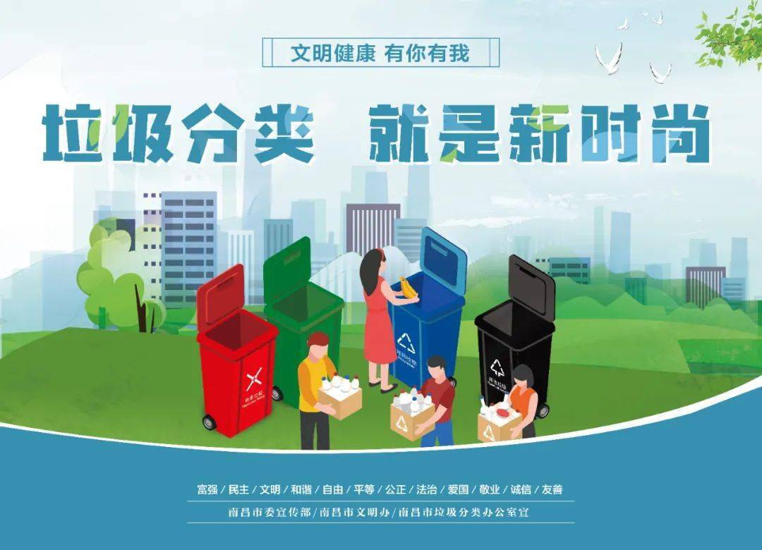 江西积木拼图招商加盟项目,开启你的创业之旅 江西积木拼图招商加盟项目,开启你的创业之旅