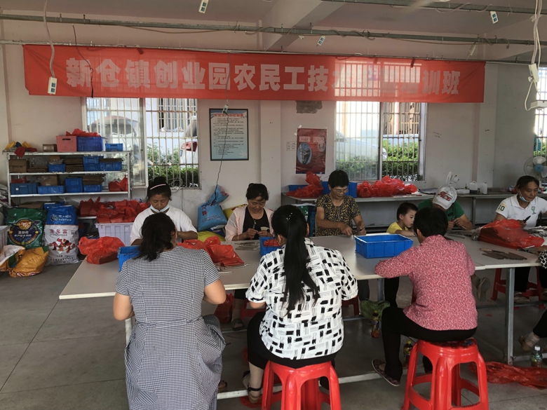 工业创业园项目招商加盟,助力中小企业实现腾飞 工业创业园项目招商加盟,助力中小企业实现腾飞