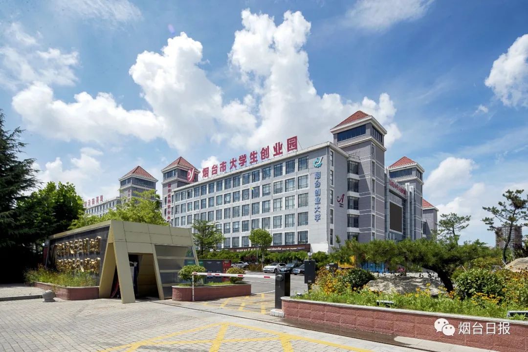 工业创业园项目招商加盟,助力中小企业实现腾飞 工业创业园项目招商加盟,助力中小企业实现腾飞