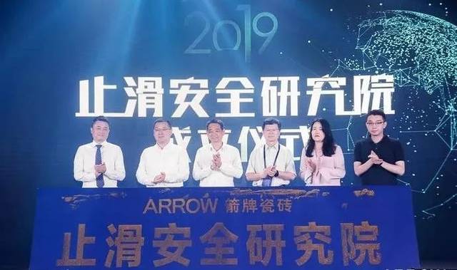 合伙人加盟招商项目——共创财富的新篇章 合伙人加盟招商项目——共创财富的新篇章