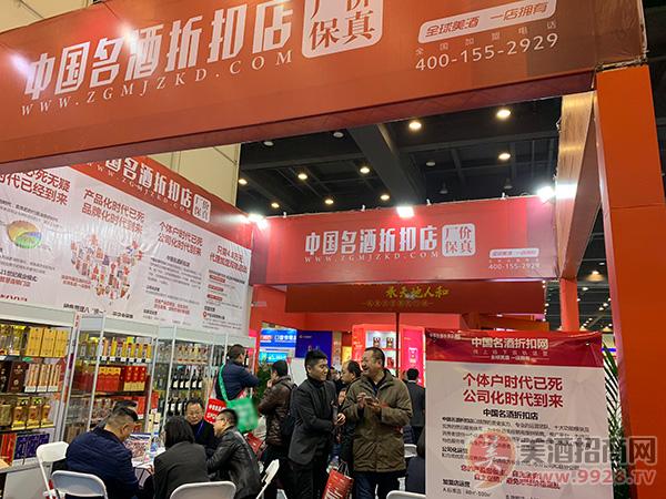 梅州加盟代理项目推荐公司 梅州加盟代理项目推荐公司