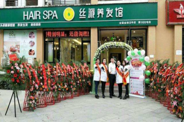 梅州加盟代理项目推荐公司 梅州加盟代理项目推荐公司