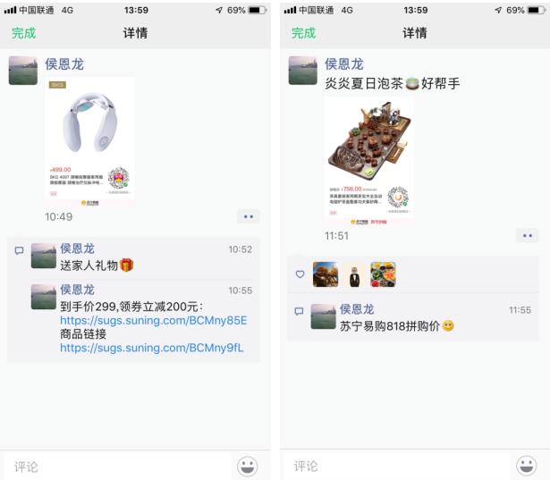 如何撰写按摩加盟项目文案 如何撰写按摩加盟项目文案