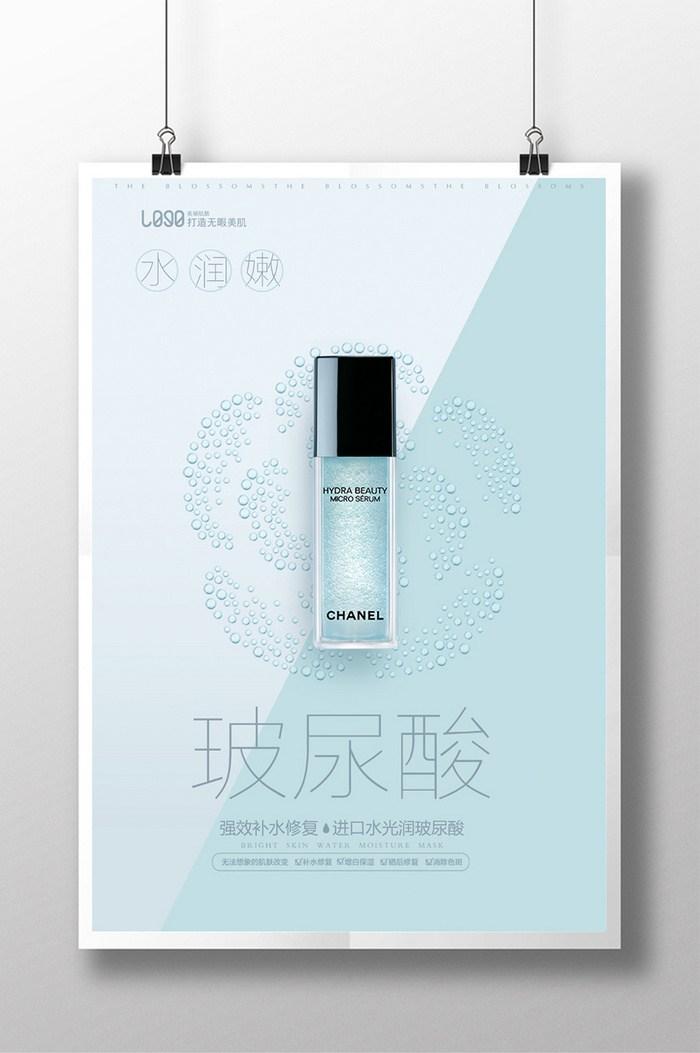 如何撰写按摩加盟项目文案 如何撰写按摩加盟项目文案