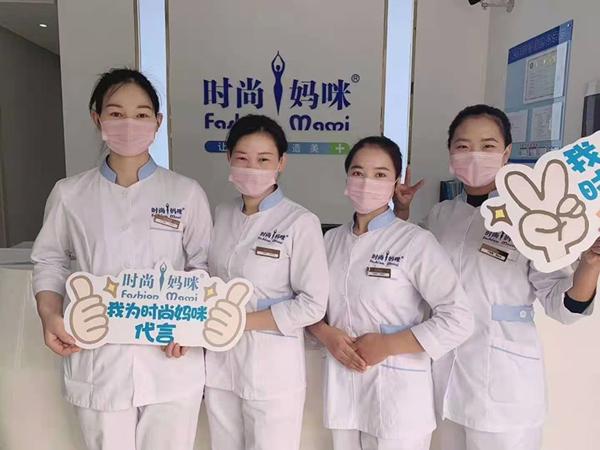 产后恢复必做项目加盟，重塑美丽与自信